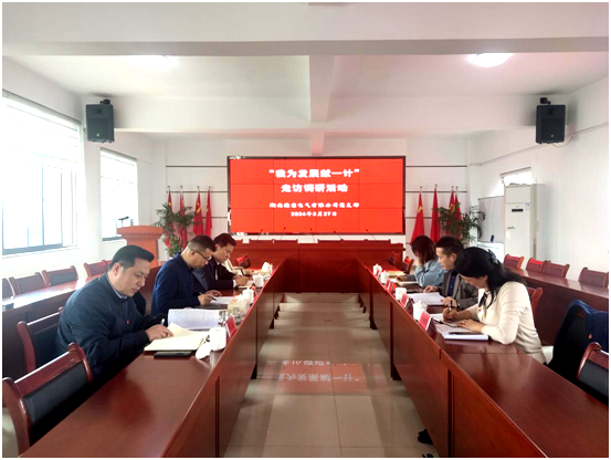 1711934066324029.png 微信圖片_20240401091236.png